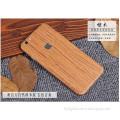Custom full body skin sticker for iPhone 6 / 6 plus / 6s / 6s plus by China Manufacturer
